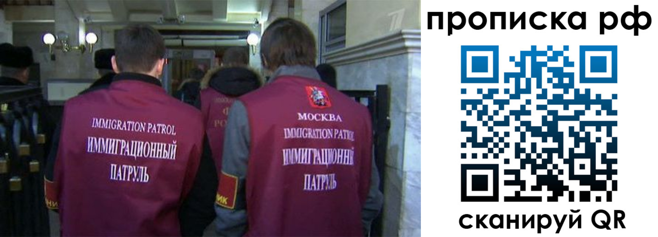 временная регистрация адрес в Тутаеве